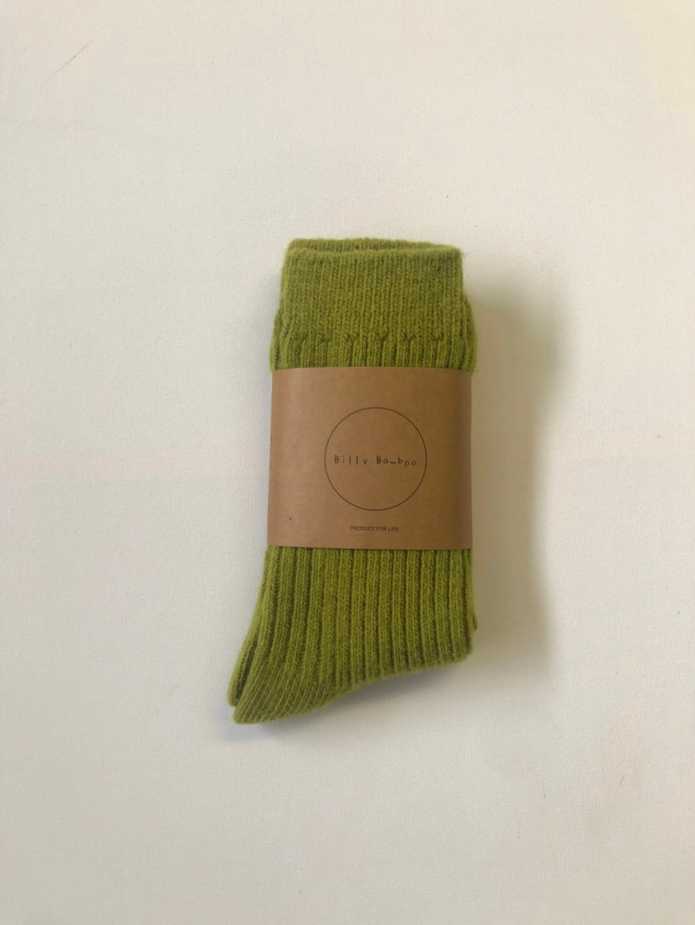 Icelandic Wool Socks | Brights