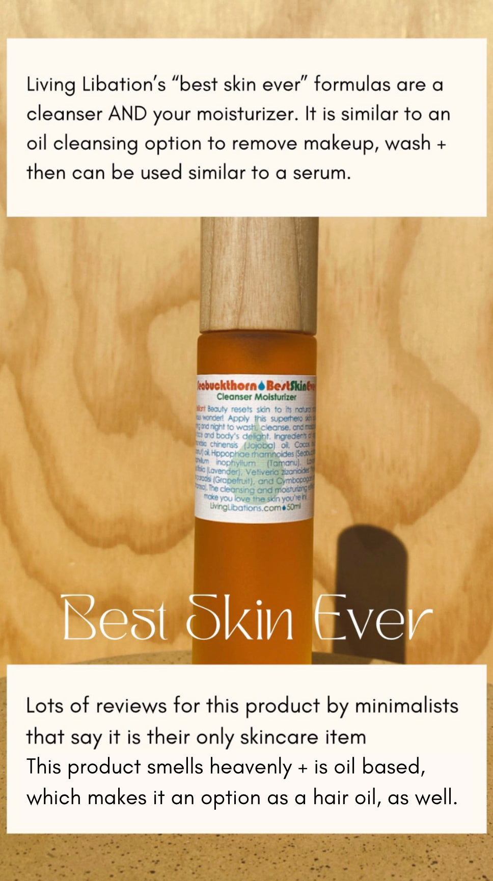 Best Skin Ever | Seabuckthorn